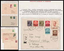 1940 Luxembourg, German Occupations, Germany, Covers and Postcards Stock