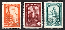 1956 Builder's Day, Soviet Union, USSR, Russia (Zv. 1842 - 1844, Full Set, MNH)