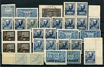 Лот марок РСФСР разновидности, дефекты печати, состояние**/*.