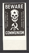 1968 Detroit Beware Communism Underground Post (Imperf, Full Set, MNH)