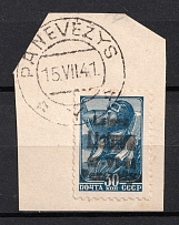 1941 30k Panevezys, Occupation of Lithuania, Germany (Mi. 3, CERTIFICATE, Signed, PANEVEZYS Postmark, CV $780)