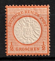 1872 1/2gr German Empire, Small Breast Plate, Germany (Mi. 18, CV $70)