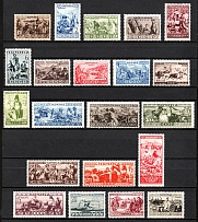 1933 Peoples of the USSR, Soviet Union, USSR, Russia (Full Set)