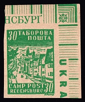 1947 30pf Regensburg, Ukraine, DP Camp, Displaced Persons Camp (Wilhelm 11 B, Only 500 Issued, Control Inscription, Corner Margins, MNH)