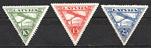 1931 Latvia Airmail (CV $25, Perf 11,5, Full Set, MNH/MH)