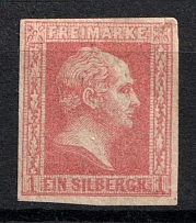 1857 1s Prussia, German States, Germany (Mi. 6 a, Sc. 6, CV $500)