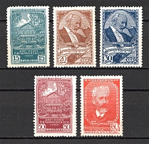 1940 USSR The 100th Anniversary of the Chaikovskys Birthday (Full Set)