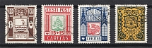 1938 Estonia (Full Set, Canceled, CV $100)