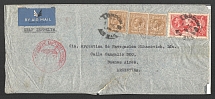 1933 (1 Jun) Great Britain, Graf Zeppelin airship airmail cover from London to Buenos Aires, Flight to South America 'Friedrichshafen - Recife'