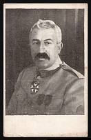 1917-1920 'General Janen - Commander-in-Chief of the Czechoslovak troops', Czechoslovak Legion Corps in WWI, Russian Civil War, Postcard