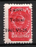 1941 60k Telsiai, Lithuania, German Occupation, Germany (Mi. 7 I, CV $50, MNH)