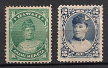 1883-92 Hawaii, United States, USA (Scott 42, 52, CV $20)