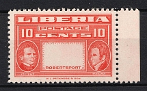 1952 10c Liberia (MISSED Center, Print Error, MNH)