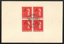 1938 The Wien postmark on the souvenir card depicts the Heroes Memorial
