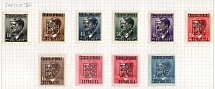 1945 Susice III, Czechoslovakia, Liberation Issues, Overprints