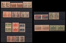 1921-22 Azerbaijan, Third Issue, Russia, Civil War, Pairs (Zag. 021 - 35, Full Set, CV $90)