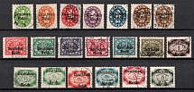 1920 Weimar Republic, Germany, Official Stamps (Mi. 34 - 51, Full Set, Canceled, CV $110)