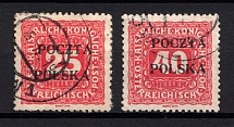 1919 Poland (Mi. 5, 7, Canceled, CV $700)