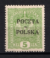 1919 5h Poland (Mi. 30, CV $340)
