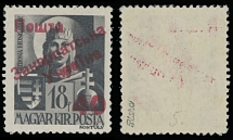 Carpatho - Ukraine - The Second Uzhgorod issue - 1945, red surcharge ''40'' on Virgin Mary 18f dark gray, surcharge type 5 (dot in ''sh'' in ''Poshta'') of 27 degree angle, full OG with nice offset of the surcharge, NH, VF and …