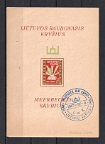 `50` Lithuania Baltic Dispaced Persons Camp Meerbeck (Souvenir Sheet, Canceled)
