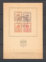 1946 Finsterwalde Germany Local Post Block (CV $120, Cancelled)