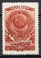 1946 USSR Elections of the Supreme Soviet 30 Kop (Print Error, Dark Spot, MNH)