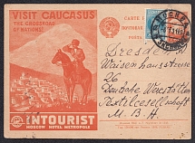 1930 7k 'Visit Caucasus', Advertising Agitational Postcard of the USSR Ministry of Communications, Russia (SC #37, CV $180, Moscow - Dresden)