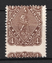 1881 4c Paraguay (SHIFTED Perforation, Print Error)