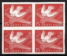 1940 15s Estonia, Block of Four (Imperforate, MNH)
