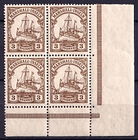 1916-1919 3pf Marshall Islands, German Colonies, Kaiser’s Yacht, Germany, Corner Block of Four (Mi. 26, MNH)