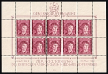 1943 1+1zl General Government, Germany, Souvenir Sheet (Control Number 'I/1', Mi. 104, MNH)