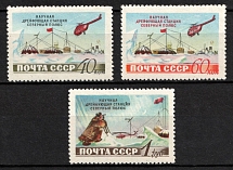 1955 Soviet Scientific Drifting Station, Soviet Union, USSR, Russia (Full Set, MNH)