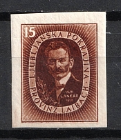 1944 '15' Ljubljana, German Occupation, Germany (Unissued stamp, Mi. I B, CV $70)