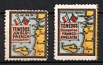 1916 Tenedos island, Turkey - Greece, Anglo-French Occupation, World War I Military Propaganda
