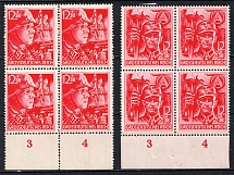 1945 Third Reich Last Issue, Germany, Blocks of Four (Control Numbers '3', '4', Perforated, Full Set, CV $720, MNH)