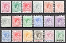 1938-52  Bahamas British Empire Varieties of Colors CV 140 GBP (Full Set)