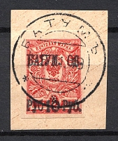1919 10r/3k Batum, Russia Civil War (Mi. 8, BATUM Postmark, CV $110)