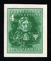 1944 4L Ljubljana, German Occupation, Germany (Mi. II B, Unissued Stamp, CV $70, MNH)
