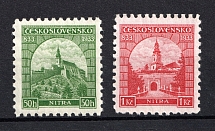 1933 Czechoslovakia (Full Set, CV $10)