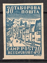 Regensburg Displaced Persons DP Camp Ukraine `30` (Blue Probe, Proof, MNH)