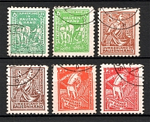 1945 Soviet Zone of Occupation (Varieties of Color, CV $360, Full Set, Cancelled)