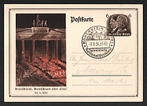 1934 'Germany, Germany above all!', Propaganda Postcard, Third Reich Nazi Germany