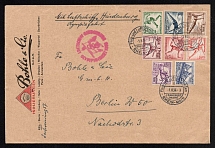 1936 (1 Aug) Third Reich, Germany, Cover from Frankfurt Rhine-Main to Berlin franked with set of Olympics stamps