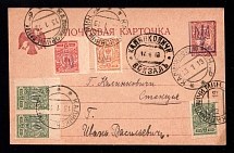 1919 (14 Jan) Ukraine, Russian Civil War postal stationery postcard from Kalinkovichi (Ukrainian occupation) locally used, total franked 20k tridents of Kyiv 2