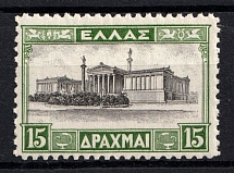 1927 15dr Greece (Mi. 316 I, CV $260, MNH)
