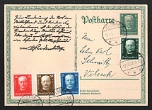 1927 (2 Oct) Weimar Republic, Germany, Postcard to Vilseck (Mi. 403 - 406, Full Set, CV $180)