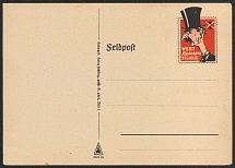 1940 Germany Third Reich, WWII Propaganda Field mail postcard, Caricature Chamberlain