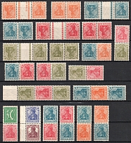 1920-21 Germany, Small Group Stock (CV $140)