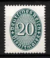1927 Weimar Republic, Germany, Official Stamp (Mi. 119 Y, CV $140, MNH)